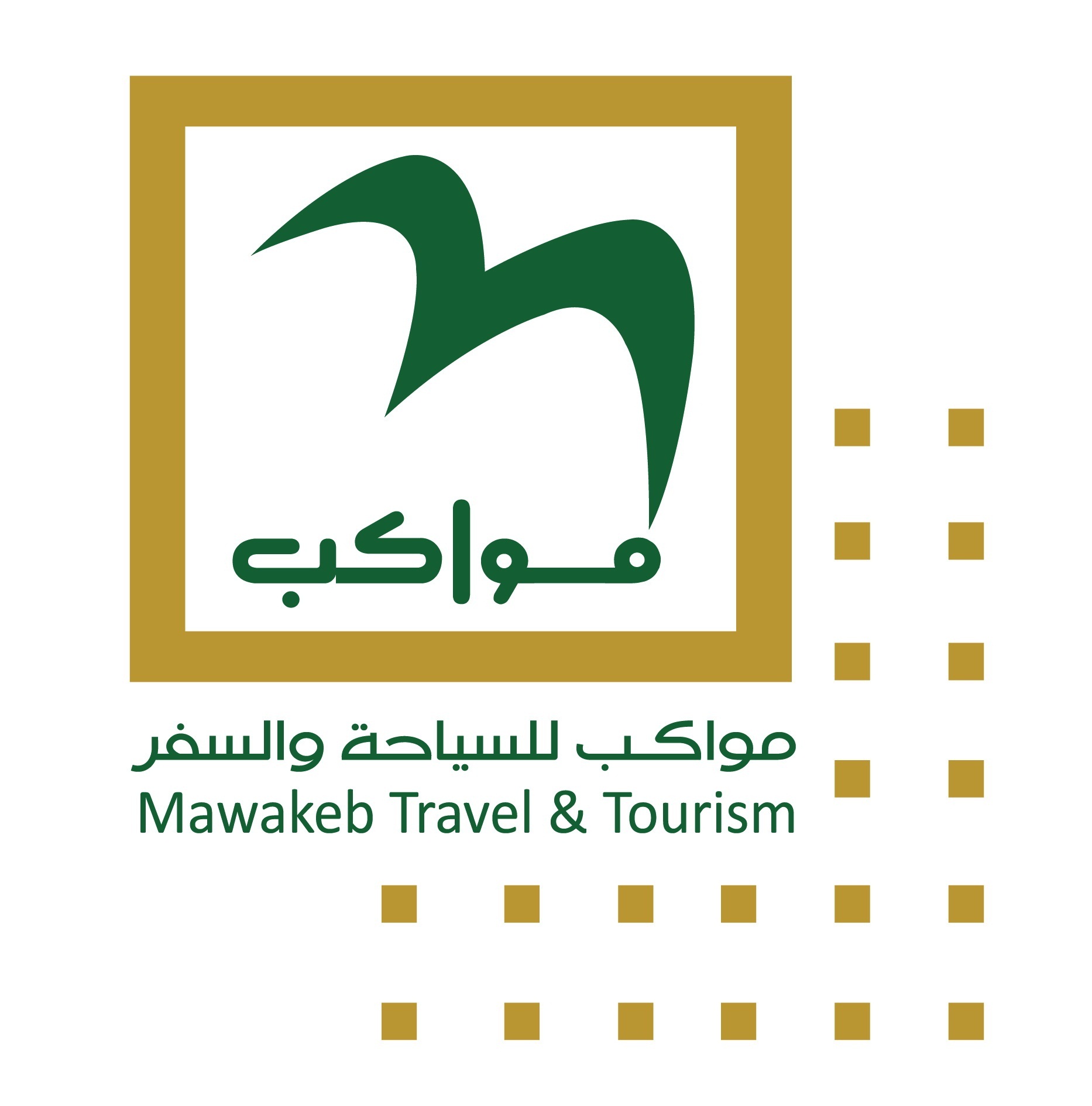 mawakeb travel & tourism