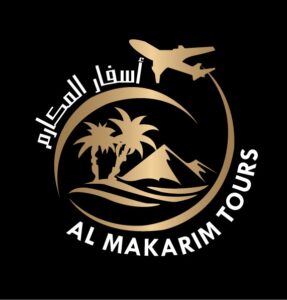 Al Makarim Tours أسفار المكارم