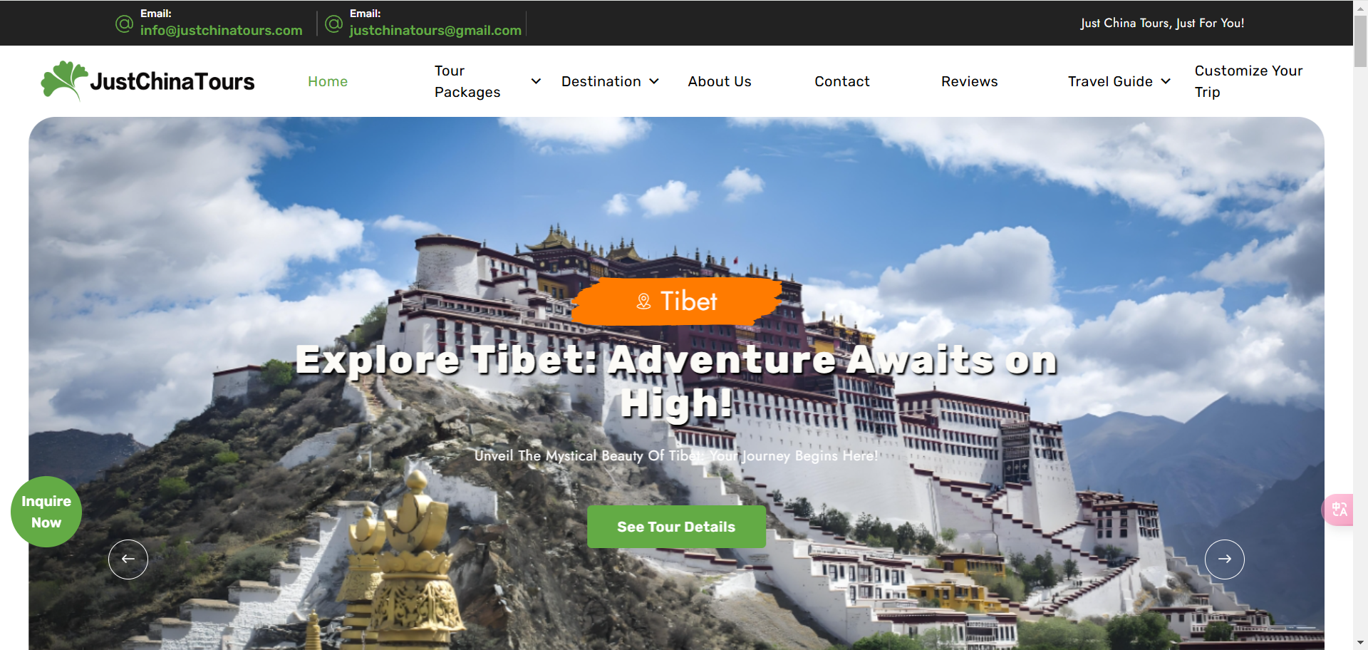 JustChinaTours丨Top-rated China Travel Agency