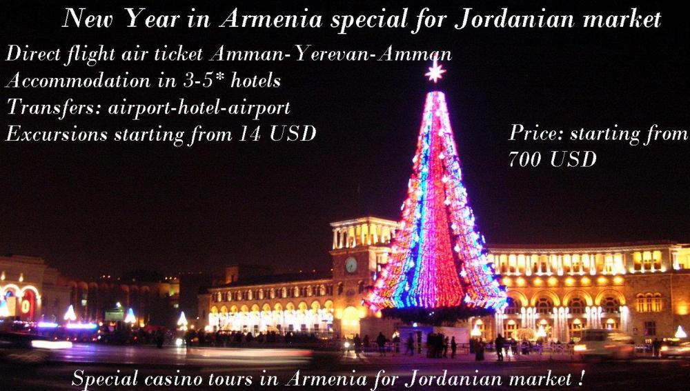 New Year Tours in Armenia