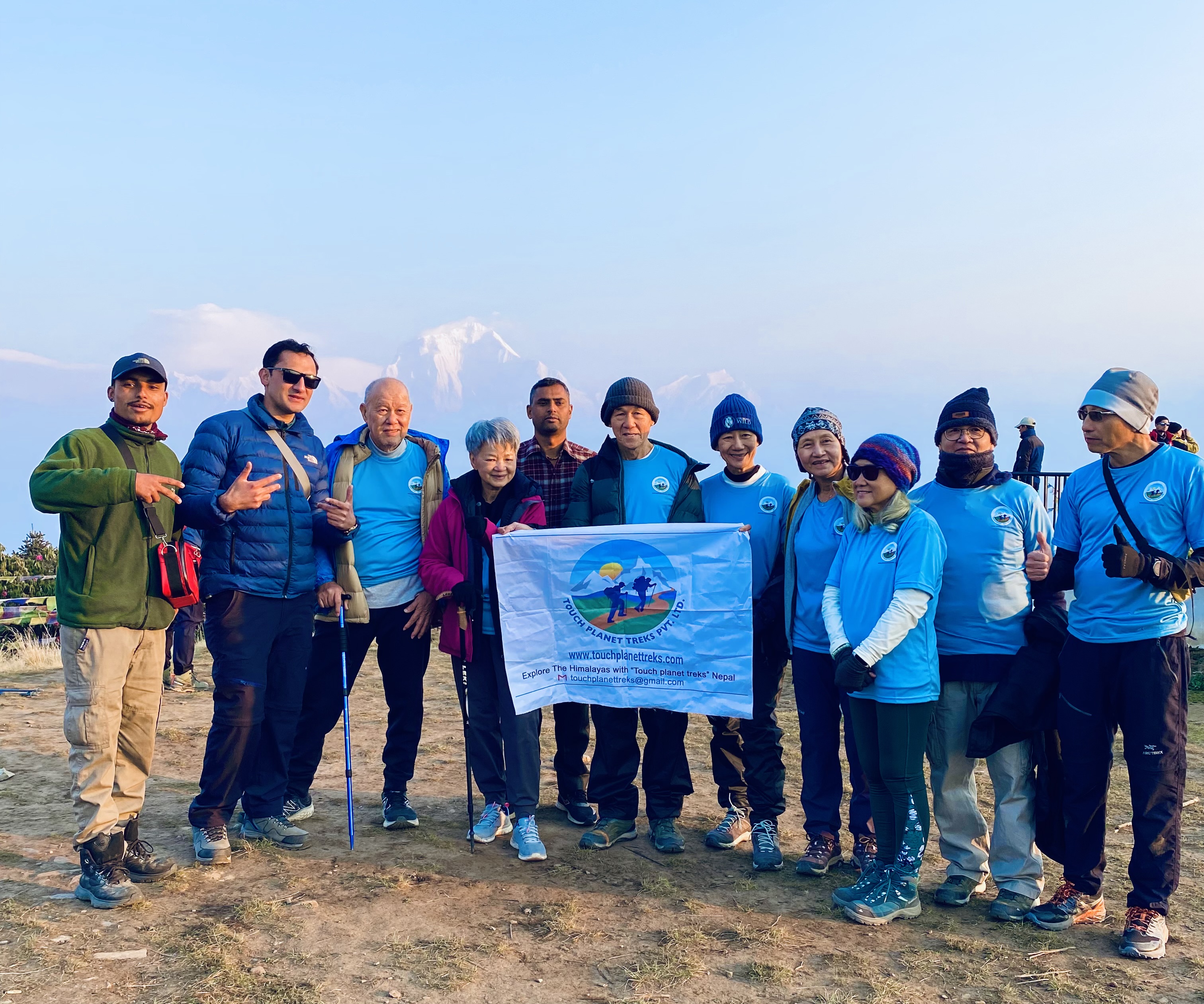 Ghorepani Poon Hill Trek Ghorepani Poon Hill Trek