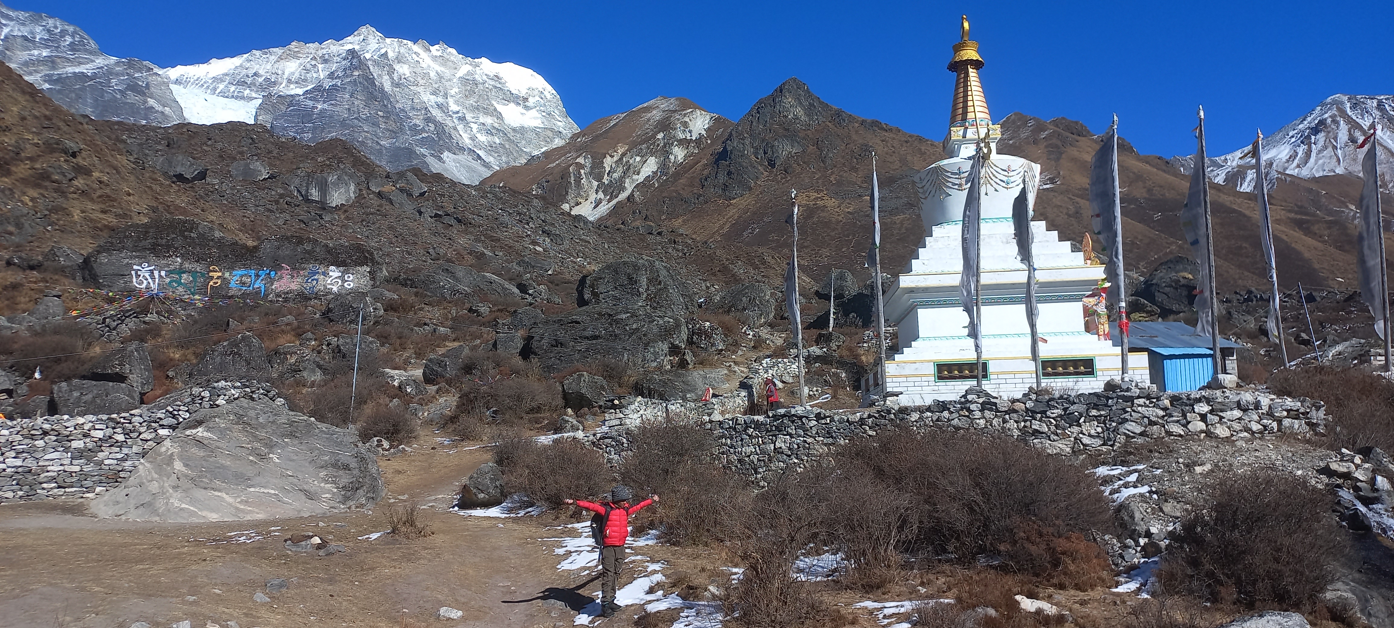 Langtang Gosaikunda Trek - 16 Days Langtang Gosaikunda Trek - 16 Days