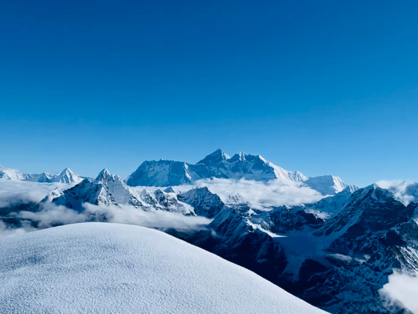 Mera Peak Climbing Mera Peak Climbing