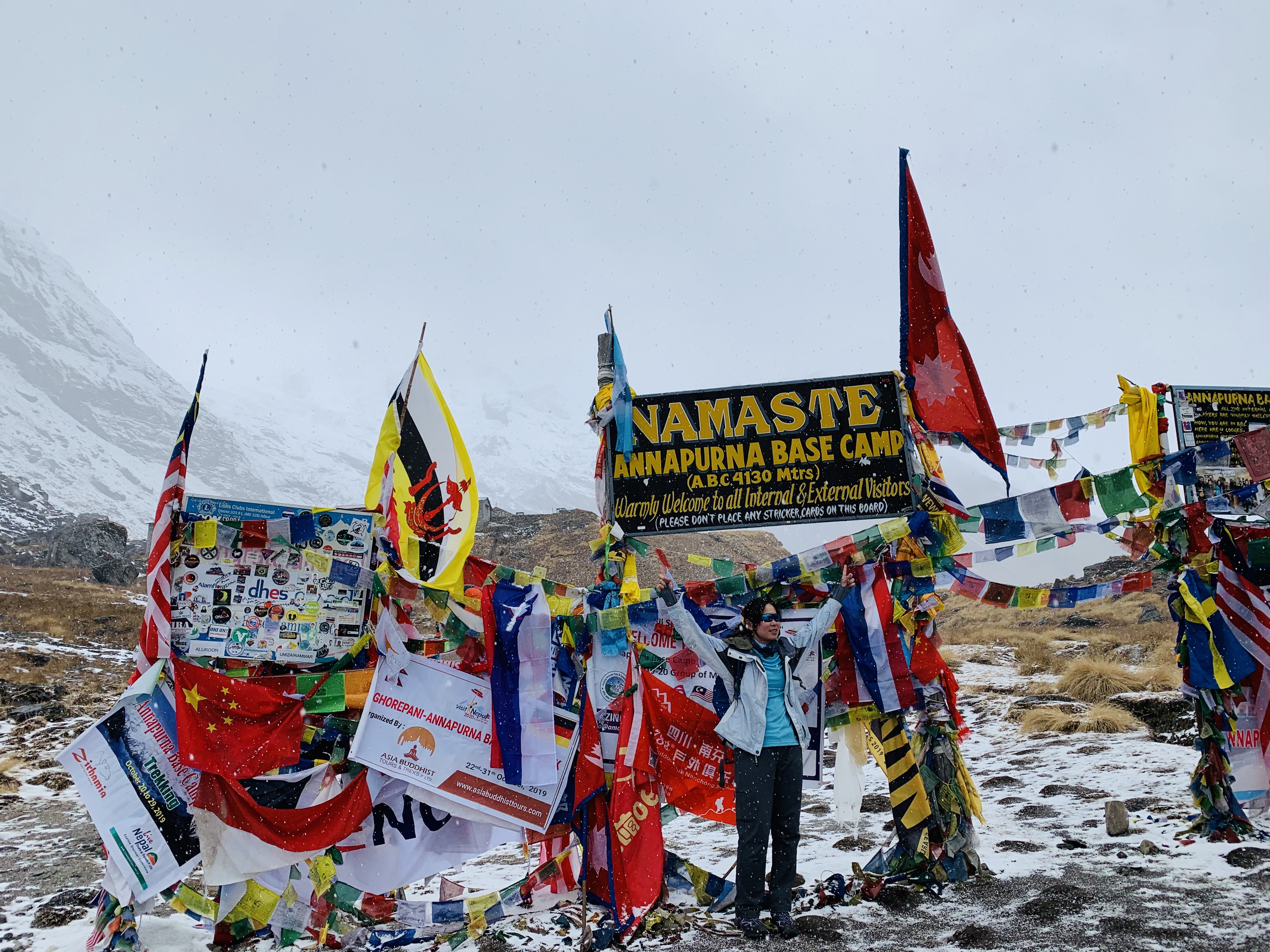 Short Annapurna Base Camp Trek Short Annapurna Base Camp Trek